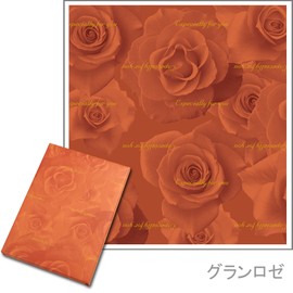 Harmonic Catalog Gift TAKE YOUR CHOICE Budrare Wrapping Paper: Grand Rosé