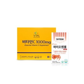 (Set) Vitamin C Chong Kun Dang Vitamin C 600 tablets + Chitosan polymer intestinal health Bioyukiso Dr. Hans / (세트) 비타민C 종근당 비타민씨 600정 + 키토산 고분자 장건강 비오유키소 닥터한스