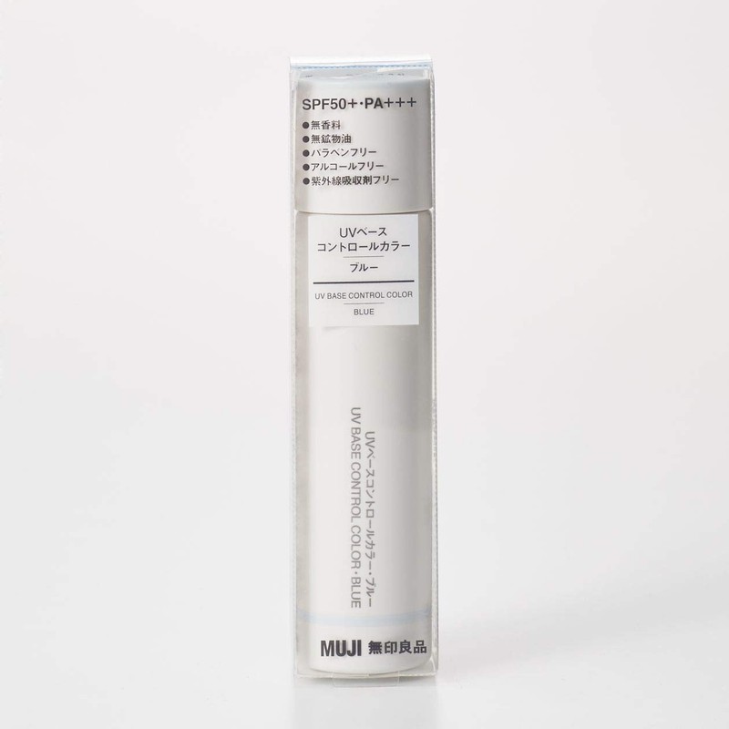 MUJI 02124779 UV Base Control Color, Blue, SPF50+, PA+++, 1.1