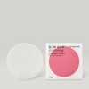 Donggubat Treatment Bar 2 Pieces