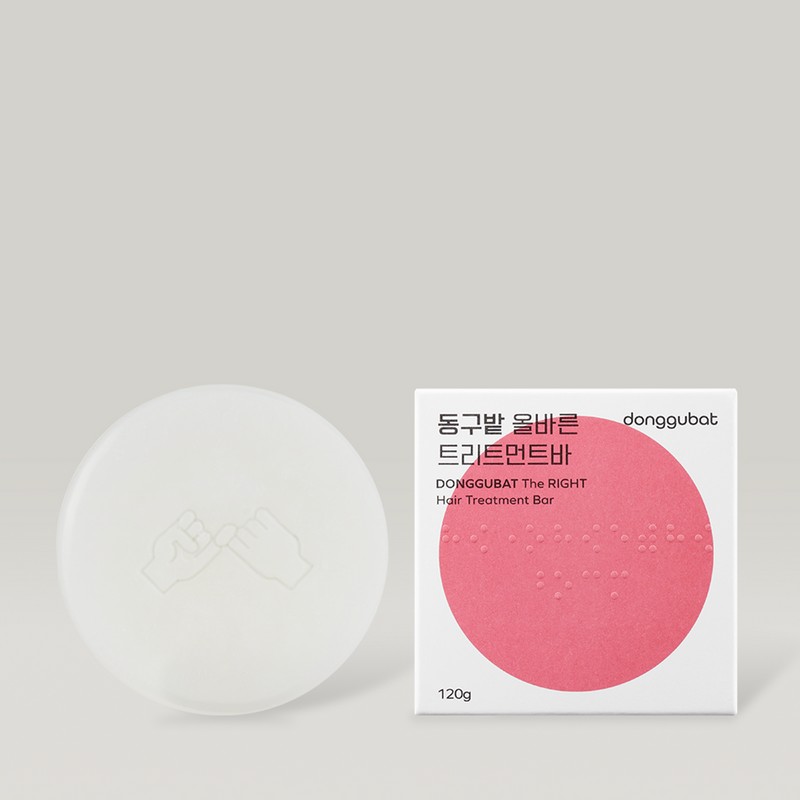Donggubat Treatment Bar 2 Pieces