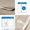 Nishikawa BE36001 PI03600017 Duvet Cover, Single, Washable, Skin-friendly, 100% Broad