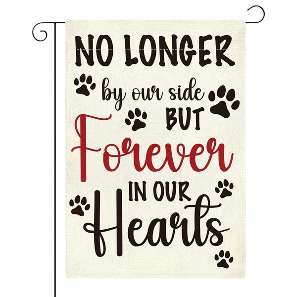 Dog Bereavement Gifts Pet Memorial Garden Flag No Longer By