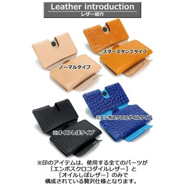 Ricky's Perfect Trifold Wallet Cashless Wallet Men's Women's Mini Wallet Smart Wallet Compact Wallet Thin Wallet Neat Coin Purse Coin Card Pocket Minimal Minimalist Simple Made in Japan Rickies, 08.