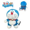 Doraemon Plush Toy 25 cm