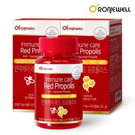 Ronniewell Immune Care Red Propolis 60 Capsules x 2 (2-month supply) / 로니웰 면역케어 레드 프로폴리스 60캡슐 x 2개 (총 2개월분)