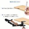 BTtime Armrest, Elbow Rest, Height Adjustable, Ergonomic Armrest, Desk Extender,
