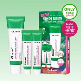 Dr. Jart+ 닥터자르트 시카페어 인텐시브 수딩 리페어 크림 50mL (+15mL x 2ea) 기획 Dr. Jart+ Cicapair Intensive Soothing Repair Cream 50mL (+15mL x 2ea) Set