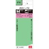 SK11 AT-43 Hose Nipple Male Thread G (PF) 1/4 H7