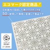 Nexa Dish Drainer Bags, Freestanding, Set of 25 x 5,