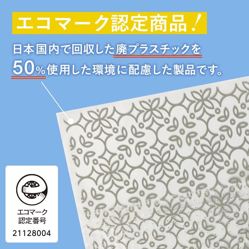 Nexa Dish Drainer Bags, Freestanding, Set of 25 x 5,