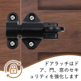 Automatic Spring Latch with Screws (2 Pieces) Self-Closing Door Latch, Automatic Window Latch, Safety Door Bolt, Anti-Theft, Corrosion Resistant, For Various Doors and Furniture