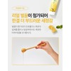 Atomy Propolis Toothpaste 200g