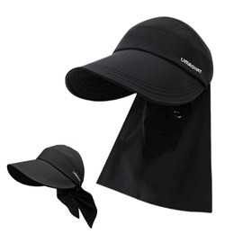 Weuiean BBKY-68 Women's Hat, 3-Way Multi Style, Neck Flap, Removable Bucket Hat, Sun Visor, UV Protection, Drawstring Included, Black, Free size