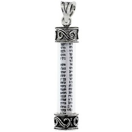 Sterling Silver Mezuzah Pendant w/S Scroll Pattern in Glass Case 1 5/16 inch