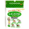 Nishinihon Shoku, Baking Powder, 2.5 oz (70 g) x 6