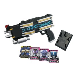 Kamen Rider Decade Henshin Loaded Gun DX Dien Driver [Import Version] (Japan Import)