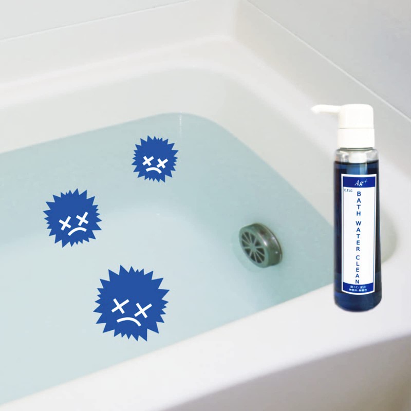 Ag+ Bath Water Clean (Bath Water Clean) 50 Doses, Vinyl