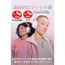 Logicool G Gaming Headset, G735, Bluetooth LightSPEed, Wireless, 3.5mm Jack, Supports 3 Types of Connections, LIGHTSYNC RGB, Removable, Blue VO! CE Microphone, 9.7 oz (273 g), Lightweight, PC, White, Aurora Collection, Genuine Japanese Product