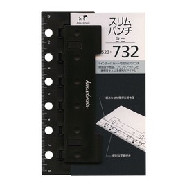 Knox 52373200 Personal Organizer, Refill, Slim Punch, Mini