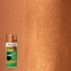 Rust-Oleum 241232 High Heat Ultra Spray Paint, 12 oz, Aged
