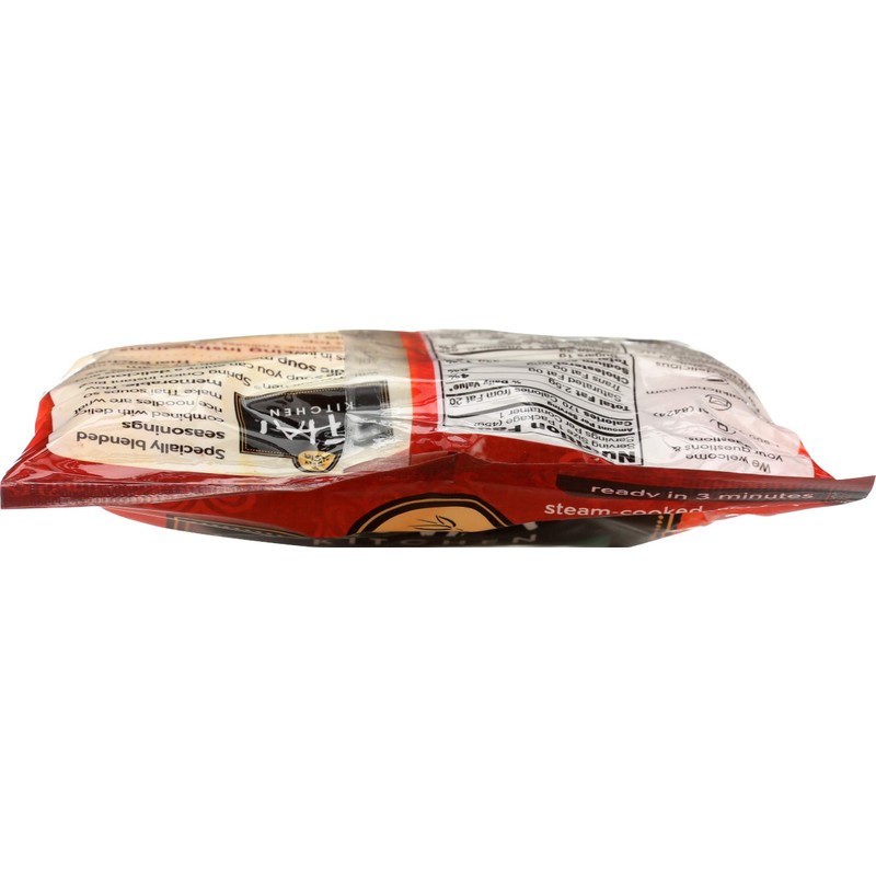Thai Kitchen Instant Rice Noodle Soup (Spring Onion) (Pack of
