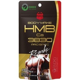 医食同源 BMS ＨＭＢ pro spec (390mg×180粒)15日分