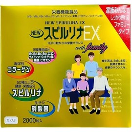NEW Spirulina EX 1000 grains / NEW 스피루리나 EX 1000알×2개들이 약분 스피루리나 슈퍼푸드 멀티 비타민 유산균 배합 1, 1개, 1g