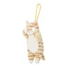 Ribuhaato Reel Mascot Kubinekko Tiger Cat (Total Length: Approx. 5.9