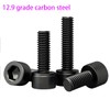 Qrity 10PCS M6x65mm Cylinder Hex Head Cap Screws, Screws Fasteners,