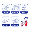 Nippon Denso W-509 Value Magic Dish Cloth, White Outlet, 11.8