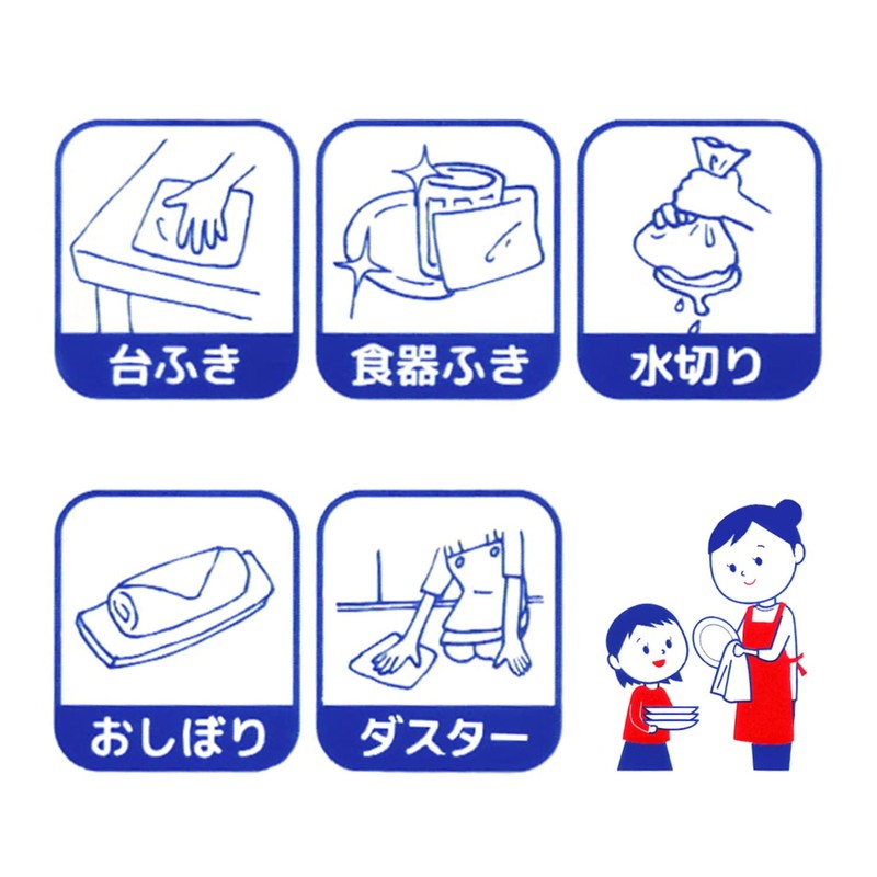 Nippon Denso W-509 Value Magic Dish Cloth, White Outlet, 11.8