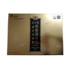 Red ginseng, deer antler, agarwood premium 100 pills, Cheongung, Astragalus, Chaga mushroom, Acanthopanax, Useul, Cheonma, customer appreciation gift / 홍삼 녹용 침향단 프리미엄 100환 천궁 황기 차가버섯 오가피 우슬 천마 거래처 감사 선물