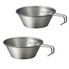 NANGOGEAR 21110 (S-220-2P) Shera Cup 2 pcs