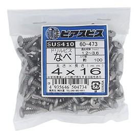 Osato Stainless Steel Piercing Screws, Pot Head, 0.2 inch (4 mm) x Length 0.6 inches (16 mm), Pack of 100 (60-473)