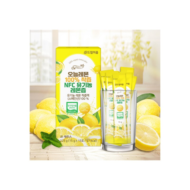 Dreamieum [Buy 2, Get 1 Box Free] Dreamieum Organic 100%