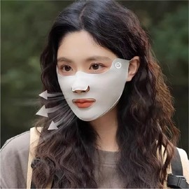 Ultimate UV Protection Cooling Face Cover (Excluding Lips) GS002830 UV Protection Face Cover Black 4ea