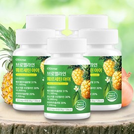 Olitru Bromelain Quercetin Eye 5 units total 300 tablets (5 month supply) / 올리트루 브로멜라인 퀘르세틴 아이 5개 총300정 (5개월분)