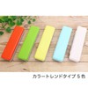 Kokubo KK-043 GO OUT Military Greenery Cutlery Set