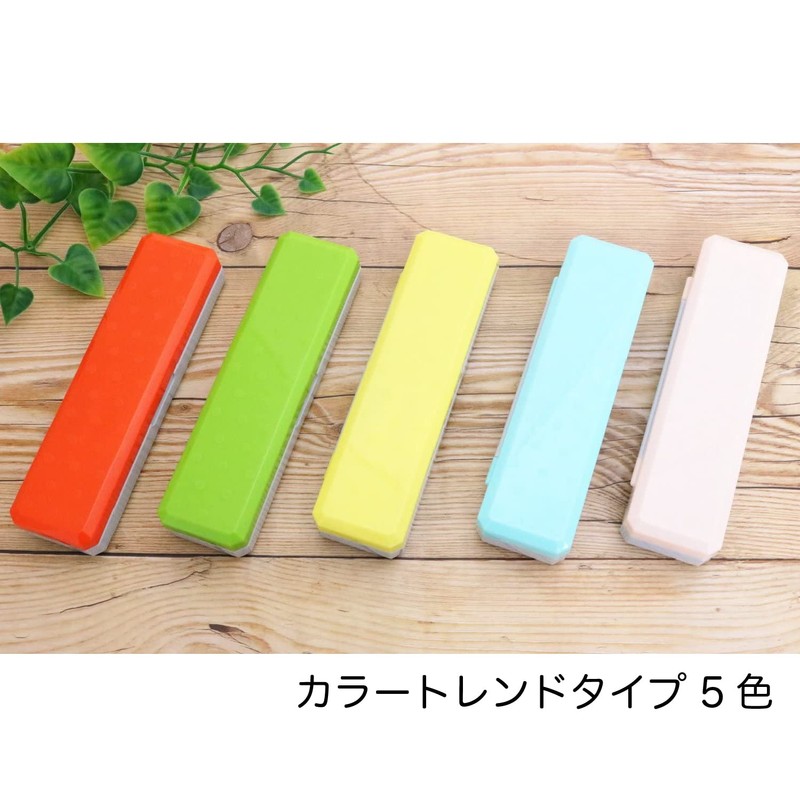 Kokubo KK-043 GO OUT Military Greenery Cutlery Set