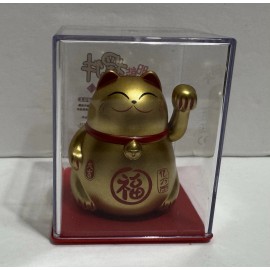 Lucky Cat Solar Lucky Cat Waving Arm Solar Toy-Gold,2” Tall,New