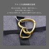 [MUNKEES] Heart Shape Carabiner, Key Chain, Aluminum Alloy, Backpack, Bottle