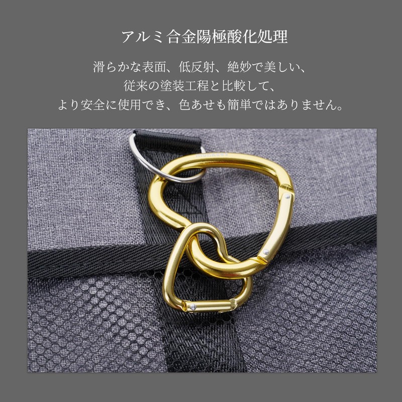 [MUNKEES] Heart Shape Carabiner, Key Chain, Aluminum Alloy, Backpack, Bottle