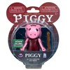 Bizak Piggy 10 cm piggy figure, now you can recreate