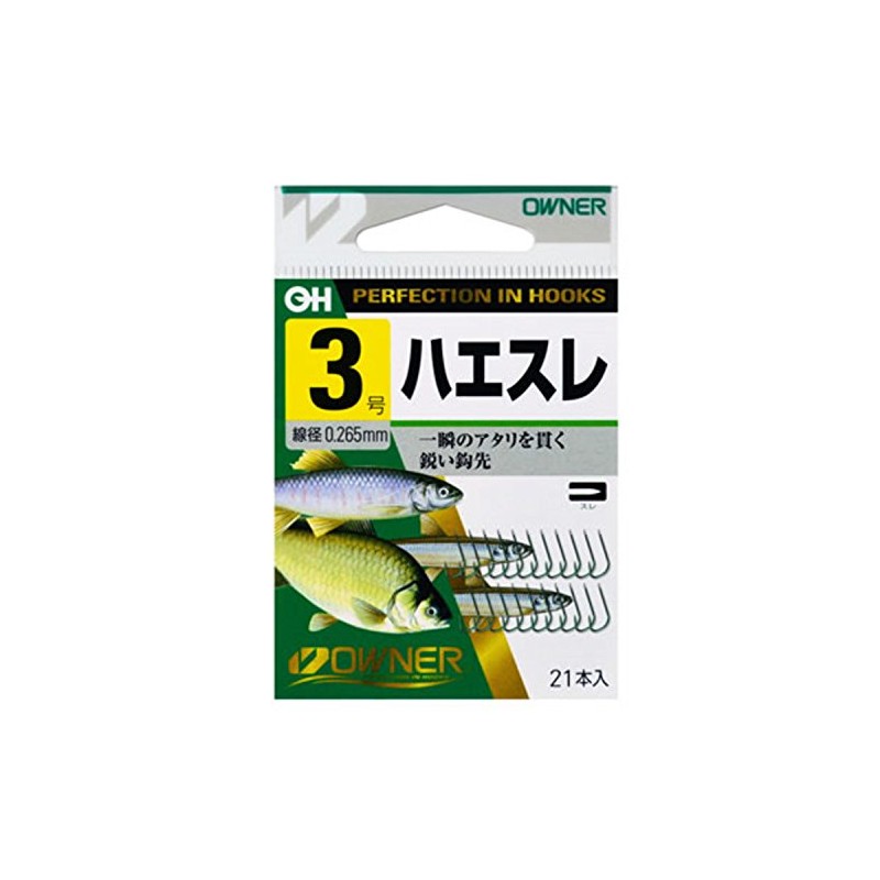 OWNER(オーナー) バラ ハエスレ 3号