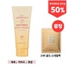 Mild Apricot Tone-Up Sun Cream (Snail Pack) Hypoallergenic Tone-Up /