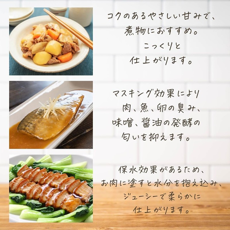 Clover Brand Daito Sugar Cooking Skill Cane Sugar Soft Brown