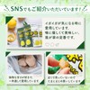 Chuoku Chemical Sweet Tea Candy (Motomaru Goten Design) 2.8 oz