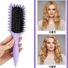 프리미엄 엉킴 방지 쿠션 빗/ 두피 마사지 에어 브러쉬/ 정전기