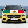 Tobethay Mexico Hood Cover Flag - 59x51 in Car Hood